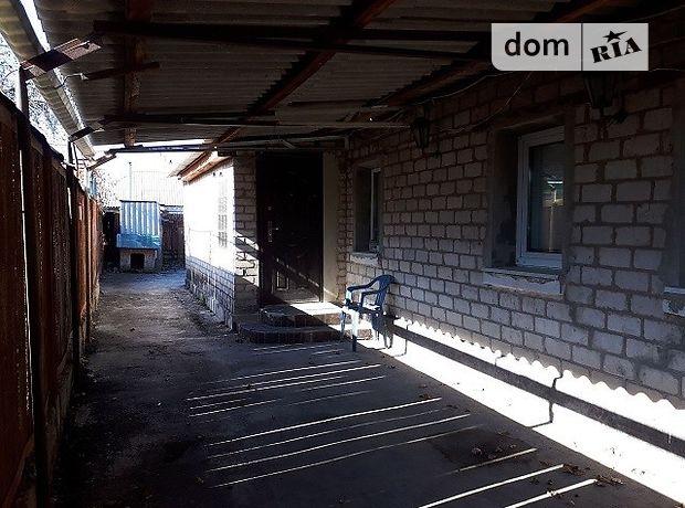 одноэтажный дом без мебели, 58 кв. м, мергель. Продажа в Луганске район Советская фото 1 одноэтажный дом без мебели, 58 кв. м, мергель. Продажа в Луганске район Советская фото 1