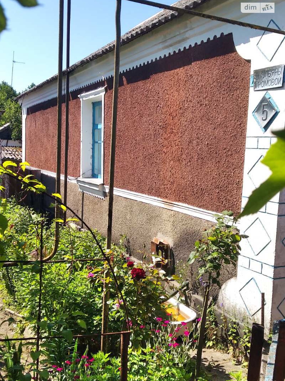 одноэтажный дом с верандой, 103 кв. м, кирпич. Продажа в Лугинах район Лугины фото 1 одноэтажный дом с верандой, 103 кв. м, кирпич. Продажа в Лугинах район Лугины фото 1