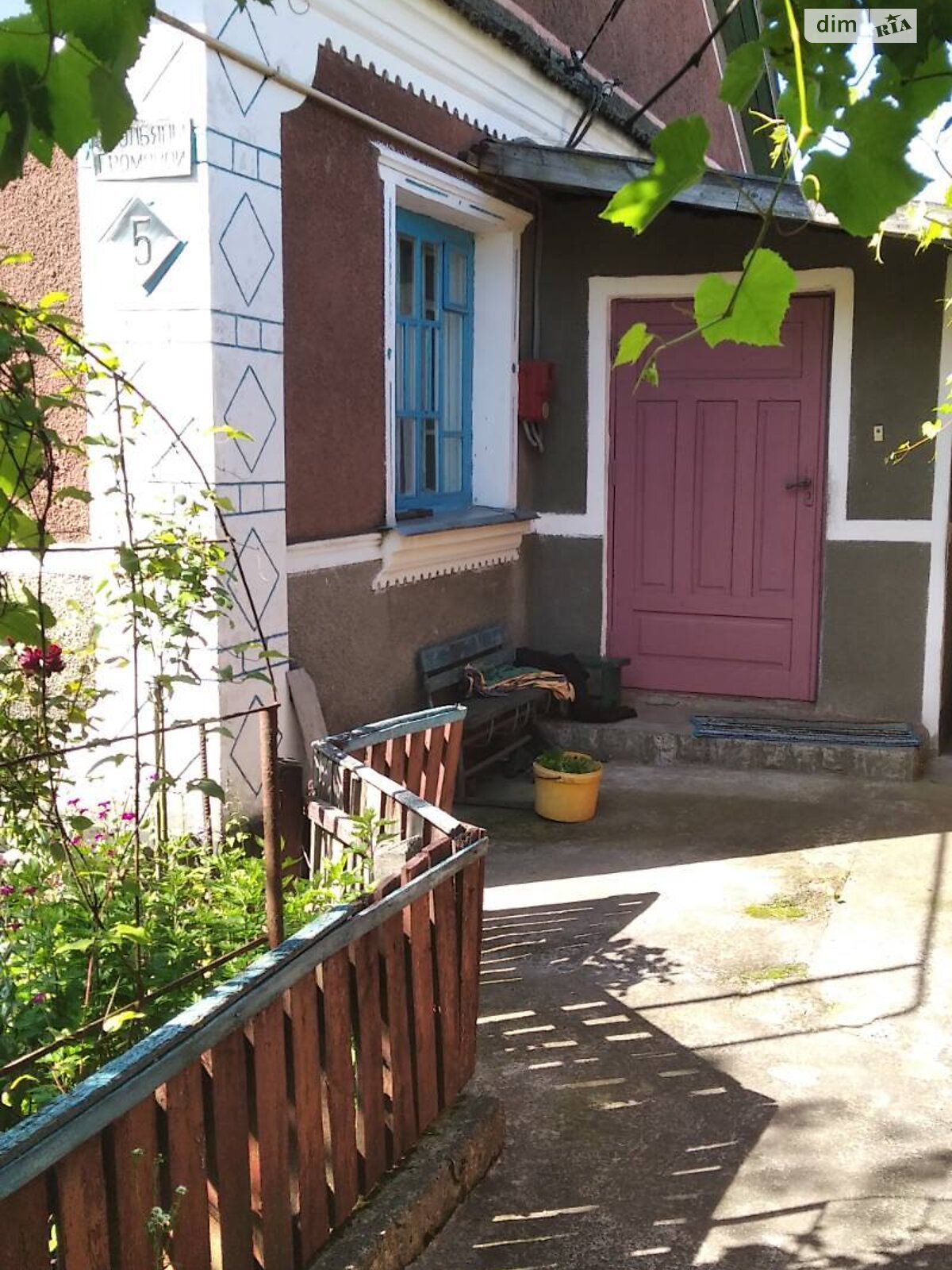 одноэтажный дом с верандой, 103 кв. м, кирпич. Продажа в Лугинах район Лугины фото 1 одноэтажный дом с верандой, 103 кв. м, кирпич. Продажа в Лугинах район Лугины фото 1