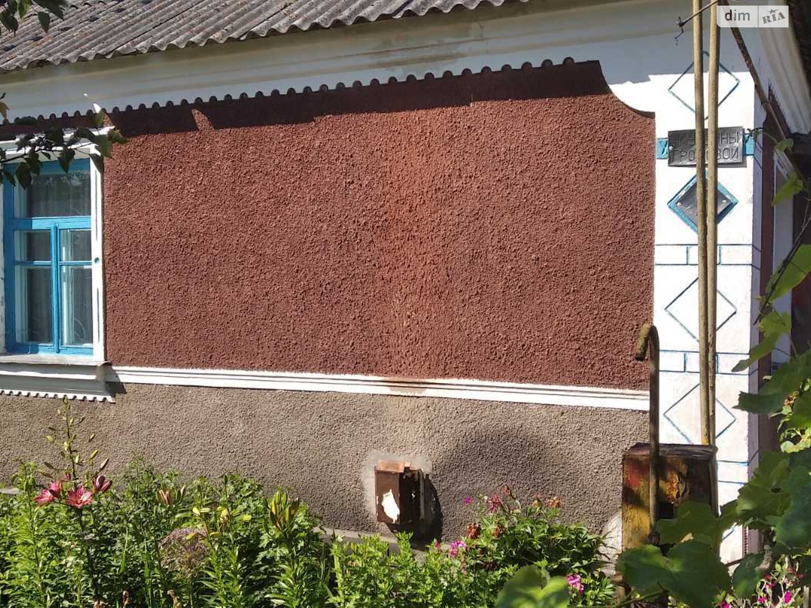 одноэтажный дом с верандой, 103 кв. м, кирпич. Продажа в Лугинах район Лугины фото 1 одноэтажный дом с верандой, 103 кв. м, кирпич. Продажа в Лугинах район Лугины фото 1