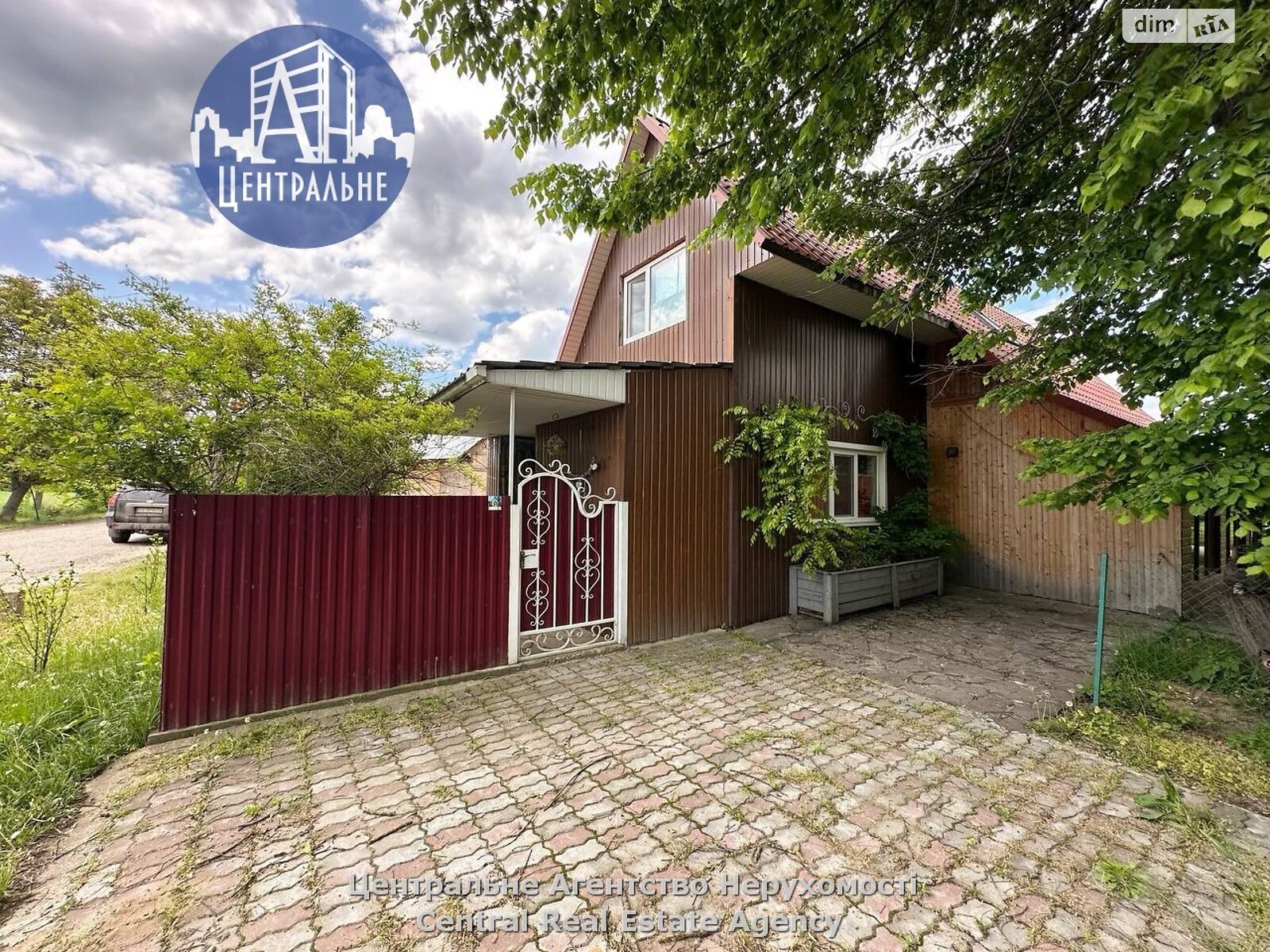 двухэтажный дом с верандой, 115 кв. м, каркасный. Продажа в Лужанах фото 1 двухэтажный дом с верандой, 115 кв. м, каркасный. Продажа в Лужанах фото 1