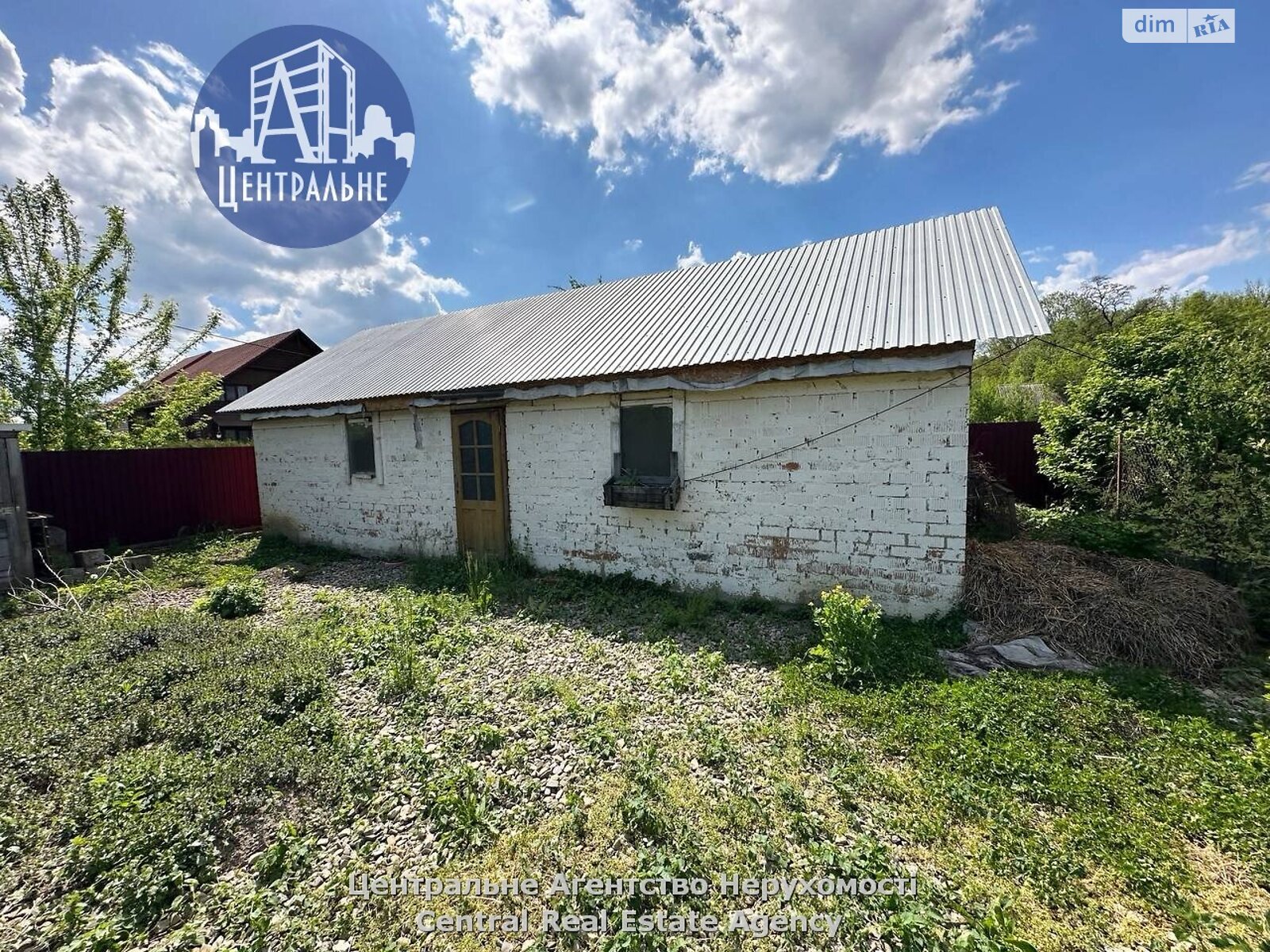 двухэтажный дом с верандой, 115 кв. м, каркасный. Продажа в Лужанах фото 1 двухэтажный дом с верандой, 115 кв. м, каркасный. Продажа в Лужанах фото 1