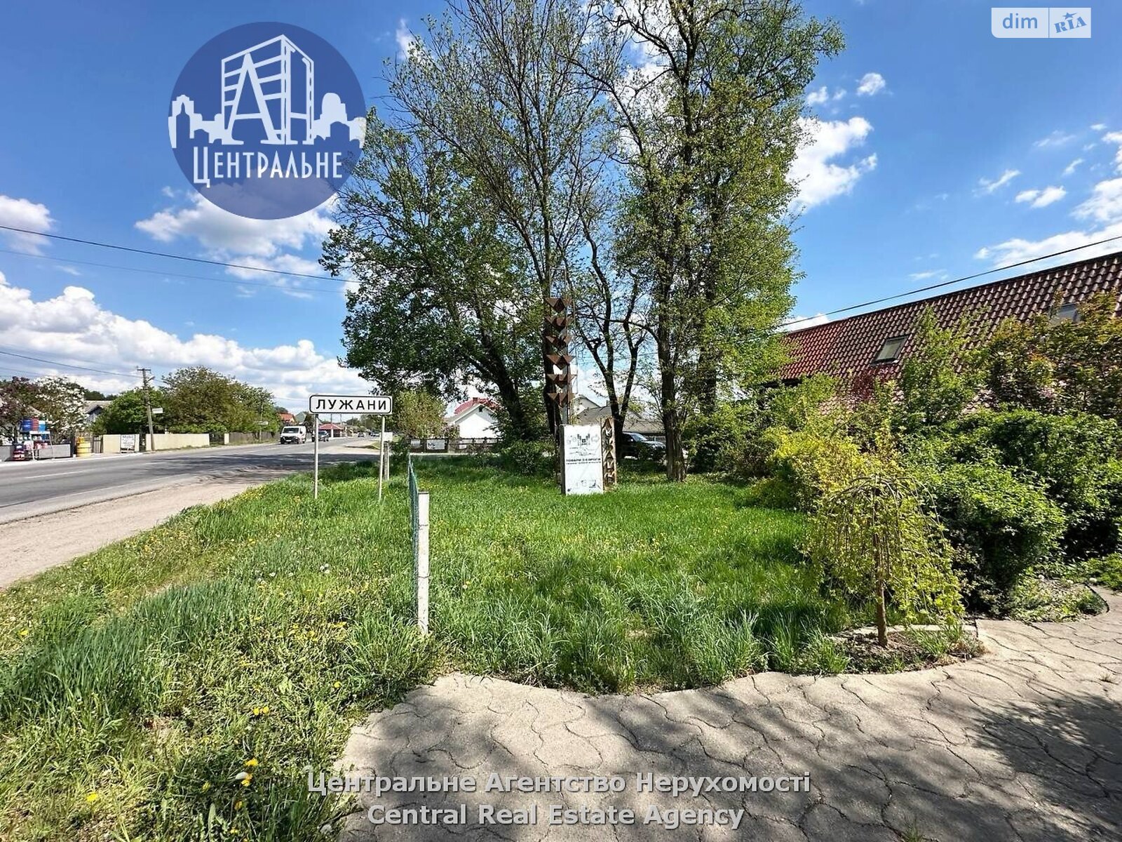 двухэтажный дом с верандой, 115 кв. м, каркасный. Продажа в Лужанах фото 1 двухэтажный дом с верандой, 115 кв. м, каркасный. Продажа в Лужанах фото 1