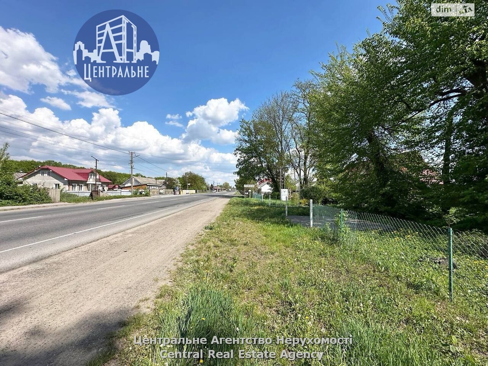 двухэтажный дом с верандой, 115 кв. м, каркасный. Продажа в Лужанах фото 1 двухэтажный дом с верандой, 115 кв. м, каркасный. Продажа в Лужанах фото 1
