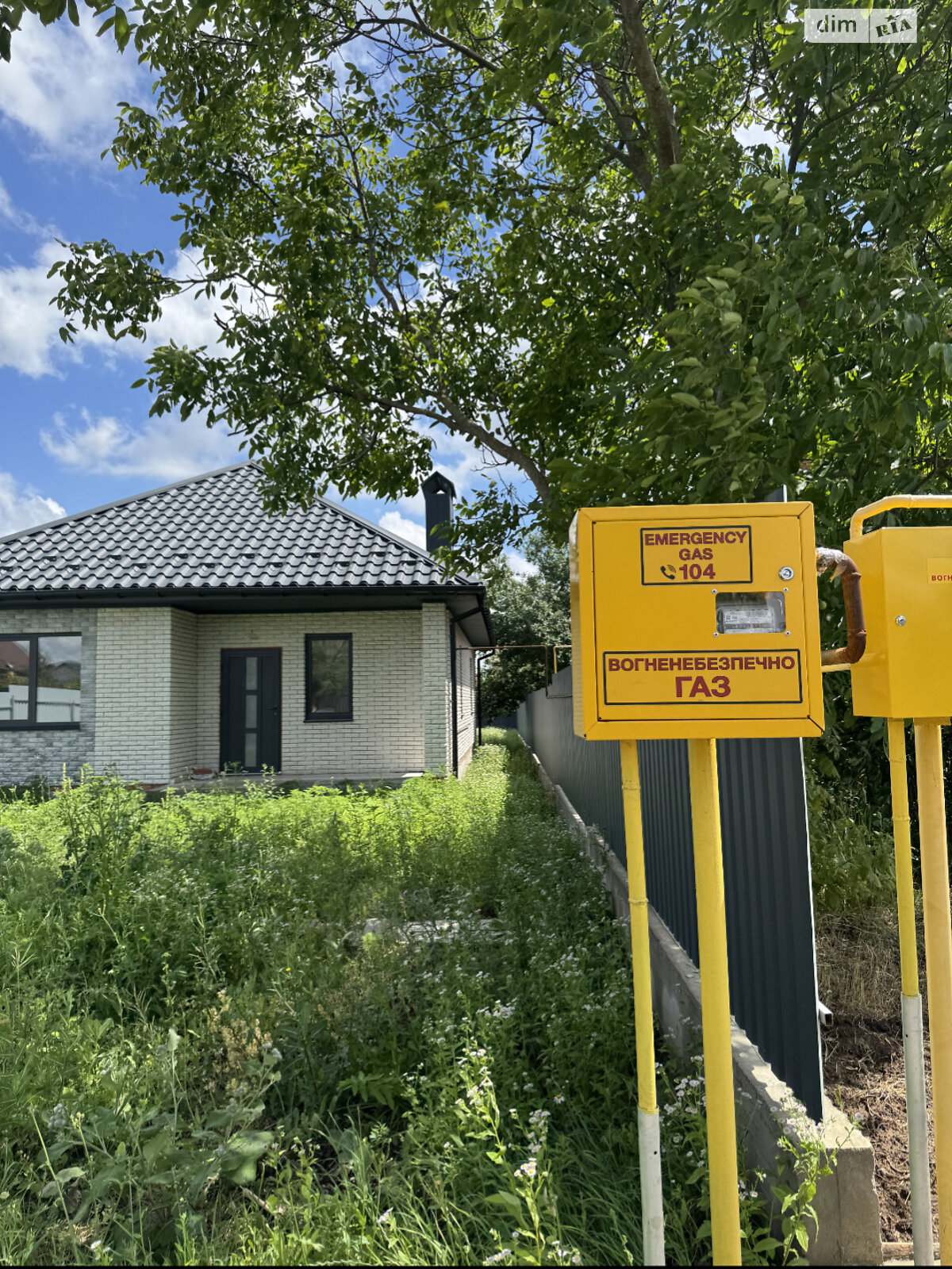 одноповерховий будинок, 112 кв. м, кирпич. Продаж у Луці-Мелешківській фото 1 одноповерховий будинок, 112 кв. м, кирпич. Продаж у Луці-Мелешківській фото 1