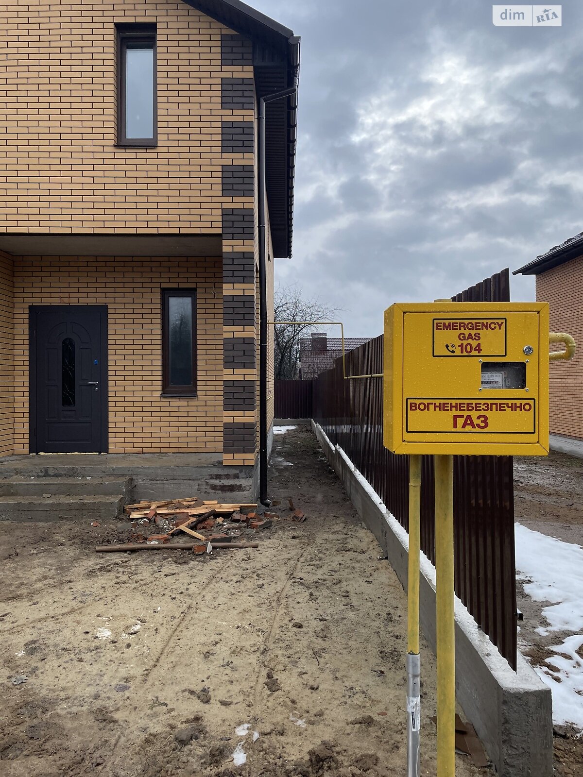 двухэтажный дом, 125 кв. м, кирпич. Продажа в Луке-Мелешковской фото 1 двухэтажный дом, 125 кв. м, кирпич. Продажа в Луке-Мелешковской фото 1