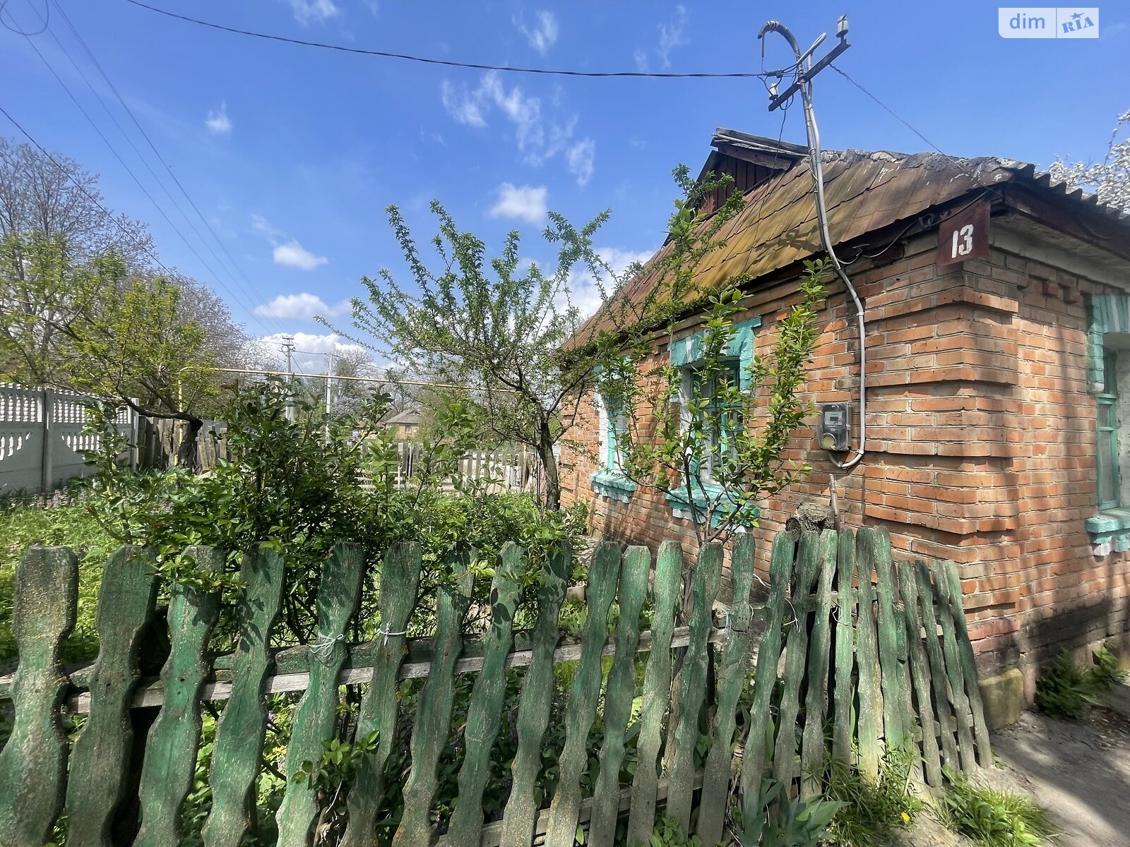 одноповерховий будинок з верандою, 45 кв. м, кирпич. Продаж у Луці-Мелешківській фото 1 одноповерховий будинок з верандою, 45 кв. м, кирпич. Продаж у Луці-Мелешківській фото 1
