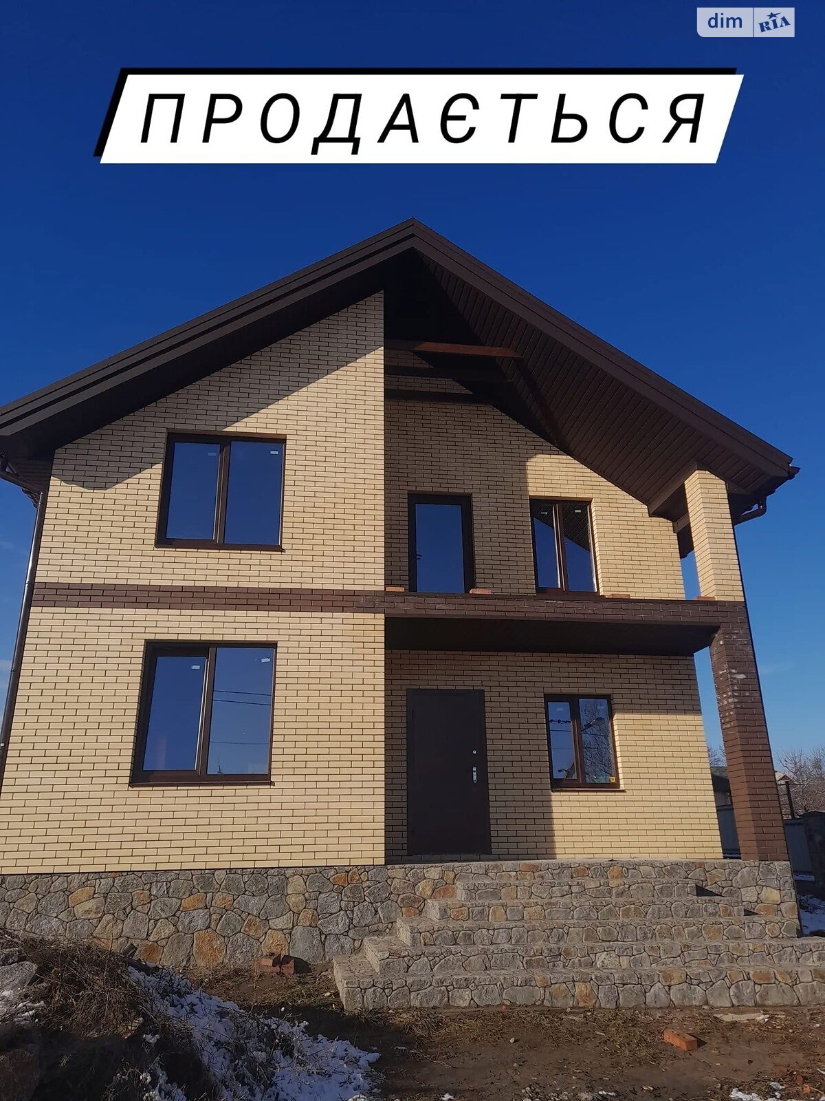 двухэтажный дом с отоплением, 145 кв. м, кирпич. Продажа в Луке-Мелешковской фото 1 двухэтажный дом с отоплением, 145 кв. м, кирпич. Продажа в Луке-Мелешковской фото 1