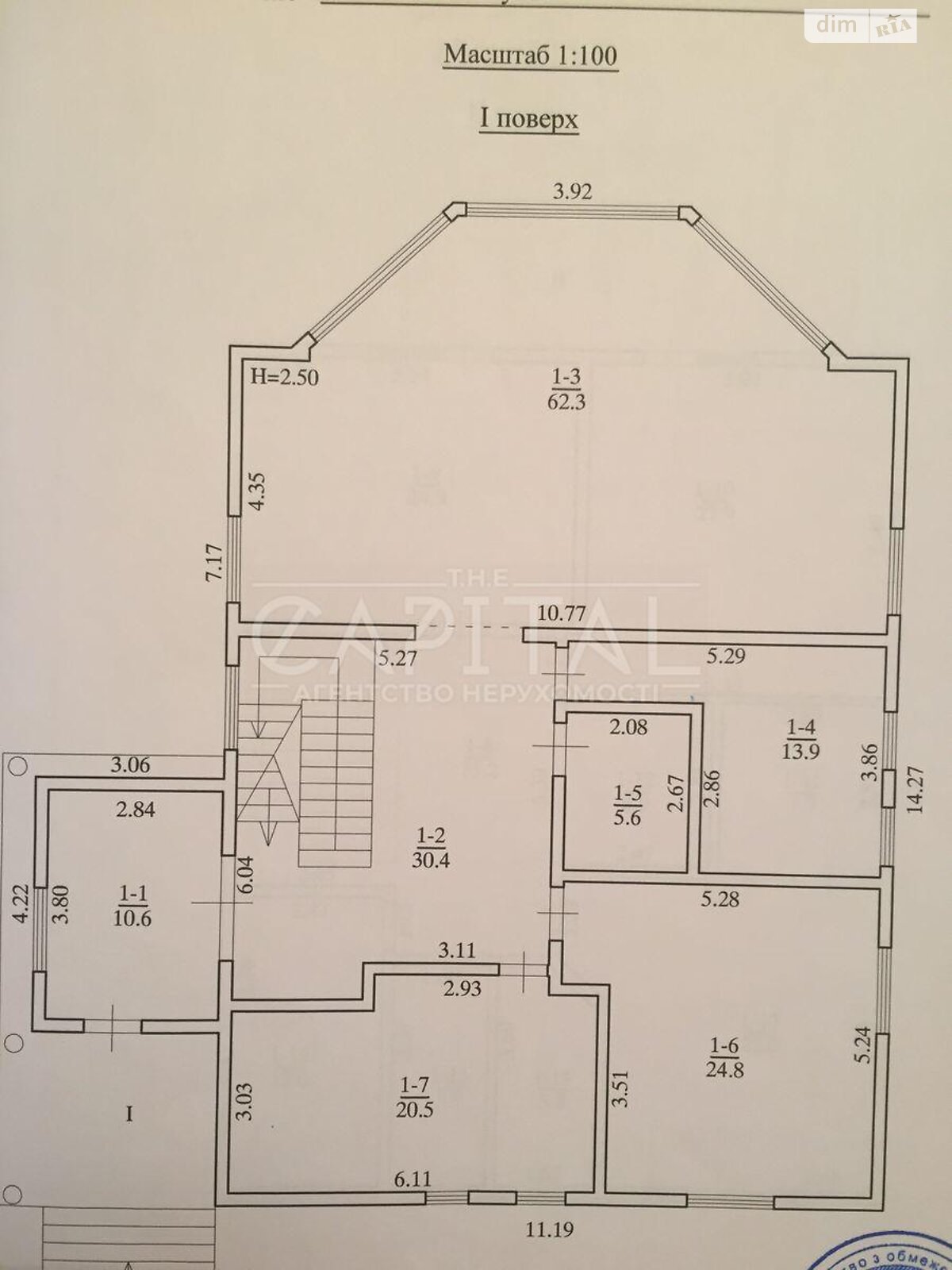 двоповерховий будинок, 298 кв. м, цегла. Продаж у Луці фото 1 двоповерховий будинок, 298 кв. м, цегла. Продаж у Луці фото 1