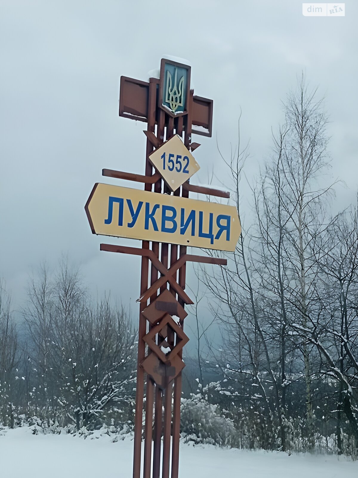 двухэтажный дом, 65 кв. м, каркасный. Продажа в Луквице фото 1 двухэтажный дом, 65 кв. м, каркасный. Продажа в Луквице фото 1