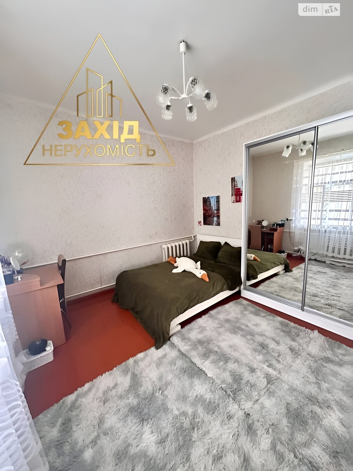 двоповерховий будинок з верандою, 93 кв. м, цегла. Продаж в Луцьку, район Дубнівський фото 1 двоповерховий будинок з верандою, 93 кв. м, цегла. Продаж в Луцьку, район Дубнівський фото 1