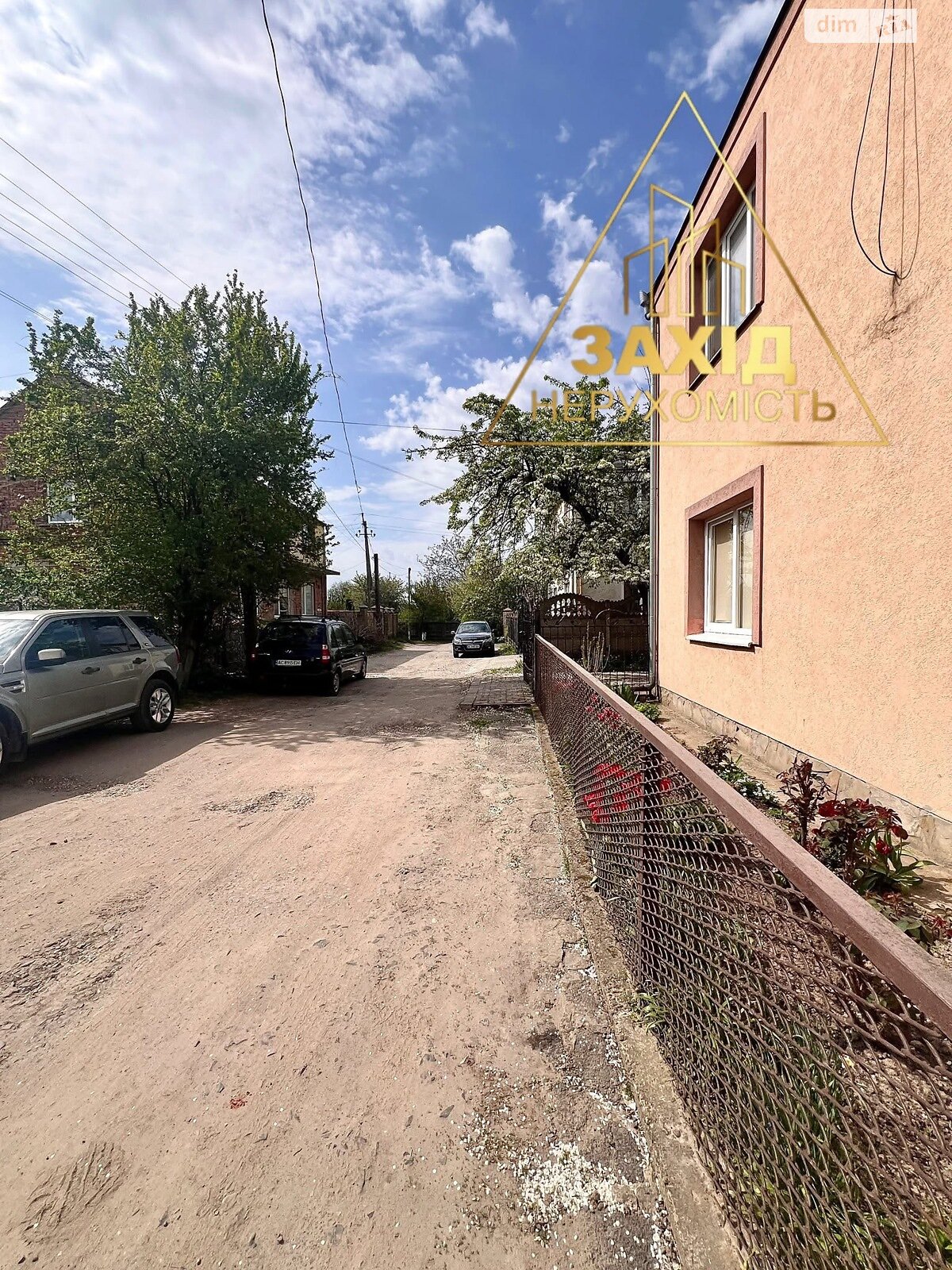 двоповерховий будинок з верандою, 93 кв. м, цегла. Продаж в Луцьку, район Дубнівський фото 1 двоповерховий будинок з верандою, 93 кв. м, цегла. Продаж в Луцьку, район Дубнівський фото 1