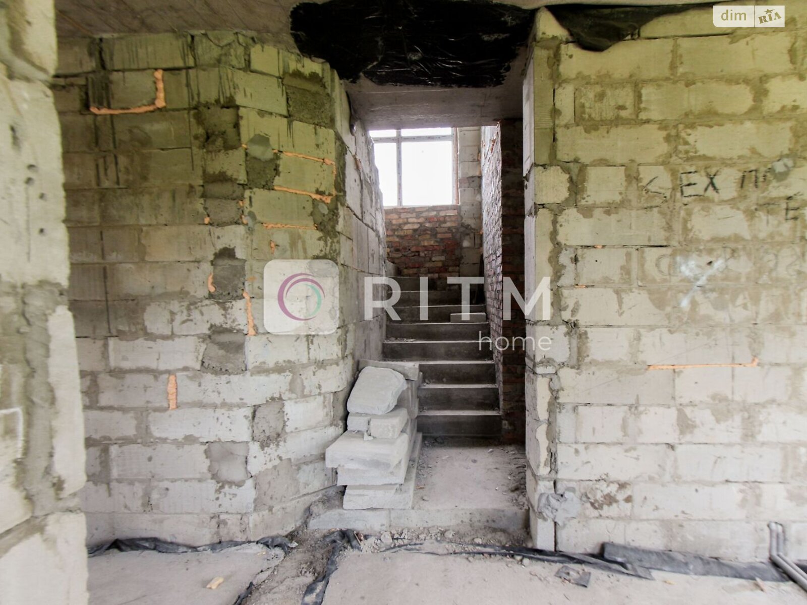 двоповерховий будинок, 119.5 кв. м, газобетон. Продаж у Луцьку фото 1 двоповерховий будинок, 119.5 кв. м, газобетон. Продаж у Луцьку фото 1