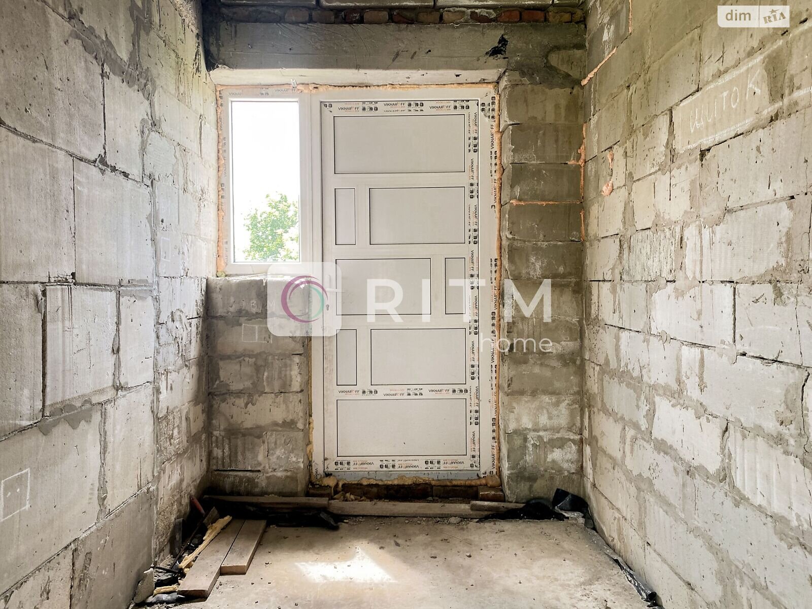 двоповерховий будинок, 119.5 кв. м, газобетон. Продаж у Луцьку фото 1 двоповерховий будинок, 119.5 кв. м, газобетон. Продаж у Луцьку фото 1