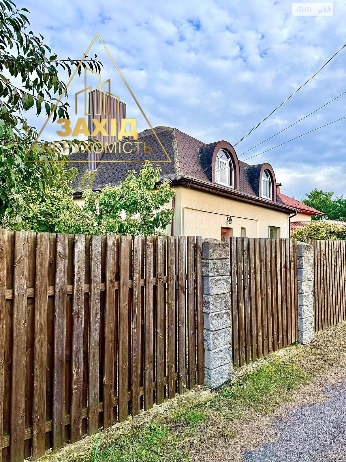 двухэтажный дом с балконом, 230 кв. м, кирпич. Продажа в Луцке район Кичкаревка фото 1 двухэтажный дом с балконом, 230 кв. м, кирпич. Продажа в Луцке район Кичкаревка фото 1