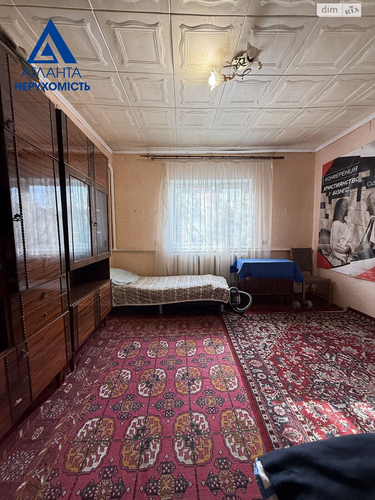 одноэтажный дом с отоплением, 87 кв. м, кирпич. Продажа в Луцке район Красное фото 1