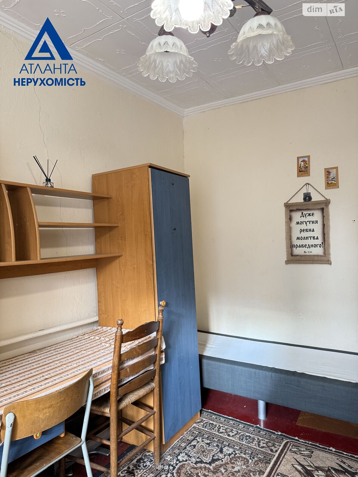 одноэтажный дом с отоплением, 87 кв. м, кирпич. Продажа в Луцке район Красное фото 1