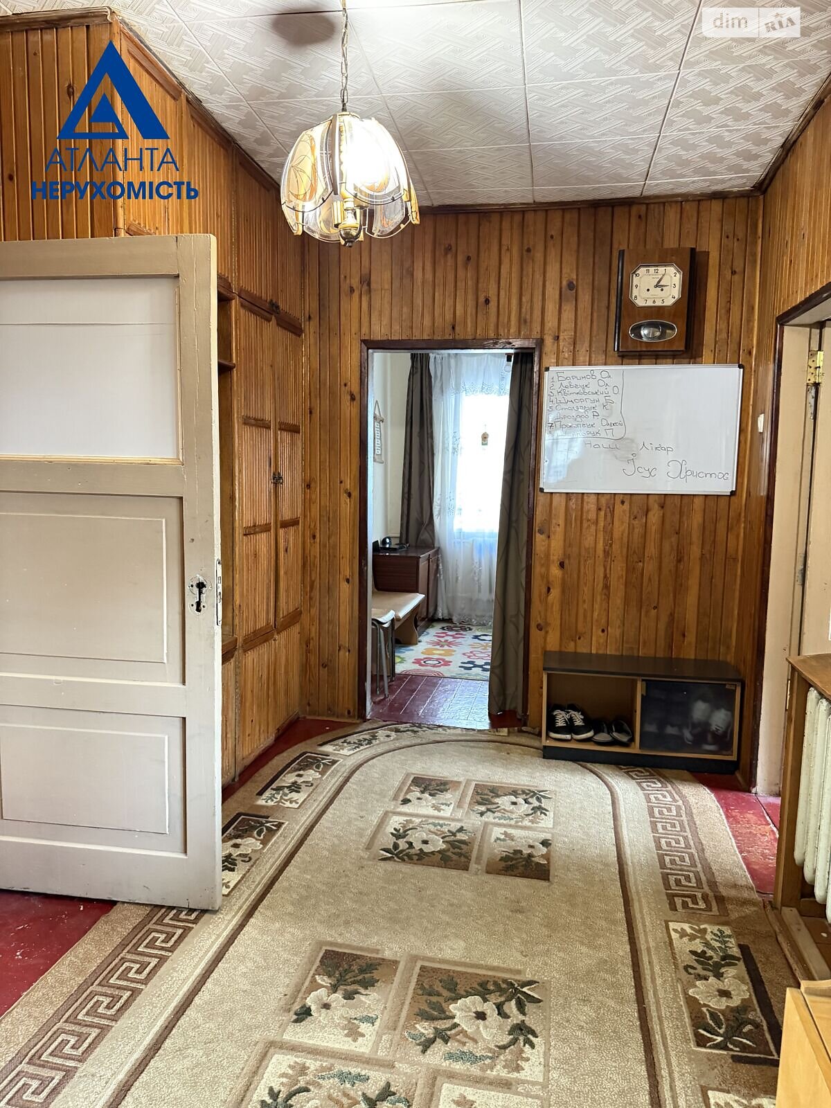 одноэтажный дом с отоплением, 87 кв. м, кирпич. Продажа в Луцке район Красное фото 1