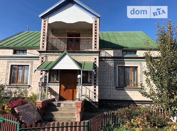 двухэтажный дом с садом, 250 кв. м, кирпич. Продажа в Подгайцах (Волынская обл.) фото 1 двухэтажный дом с садом, 250 кв. м, кирпич. Продажа в Подгайцах (Волынская обл.) фото 1