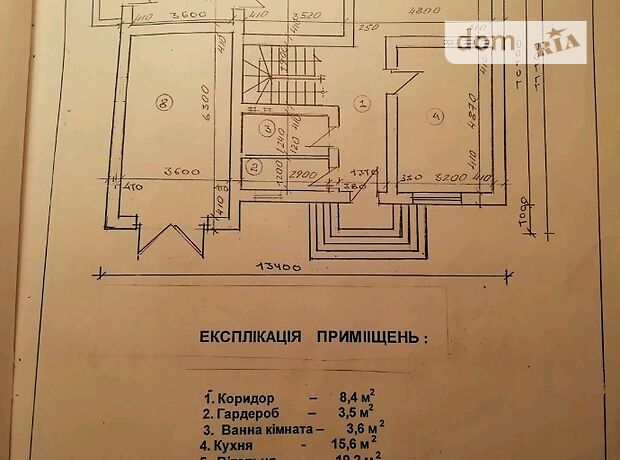 одноэтажный дом, 202 кв. м, пеноблок. Продажа в Струмовке (Волынская обл.) фото 1 одноэтажный дом, 202 кв. м, пеноблок. Продажа в Струмовке (Волынская обл.) фото 1