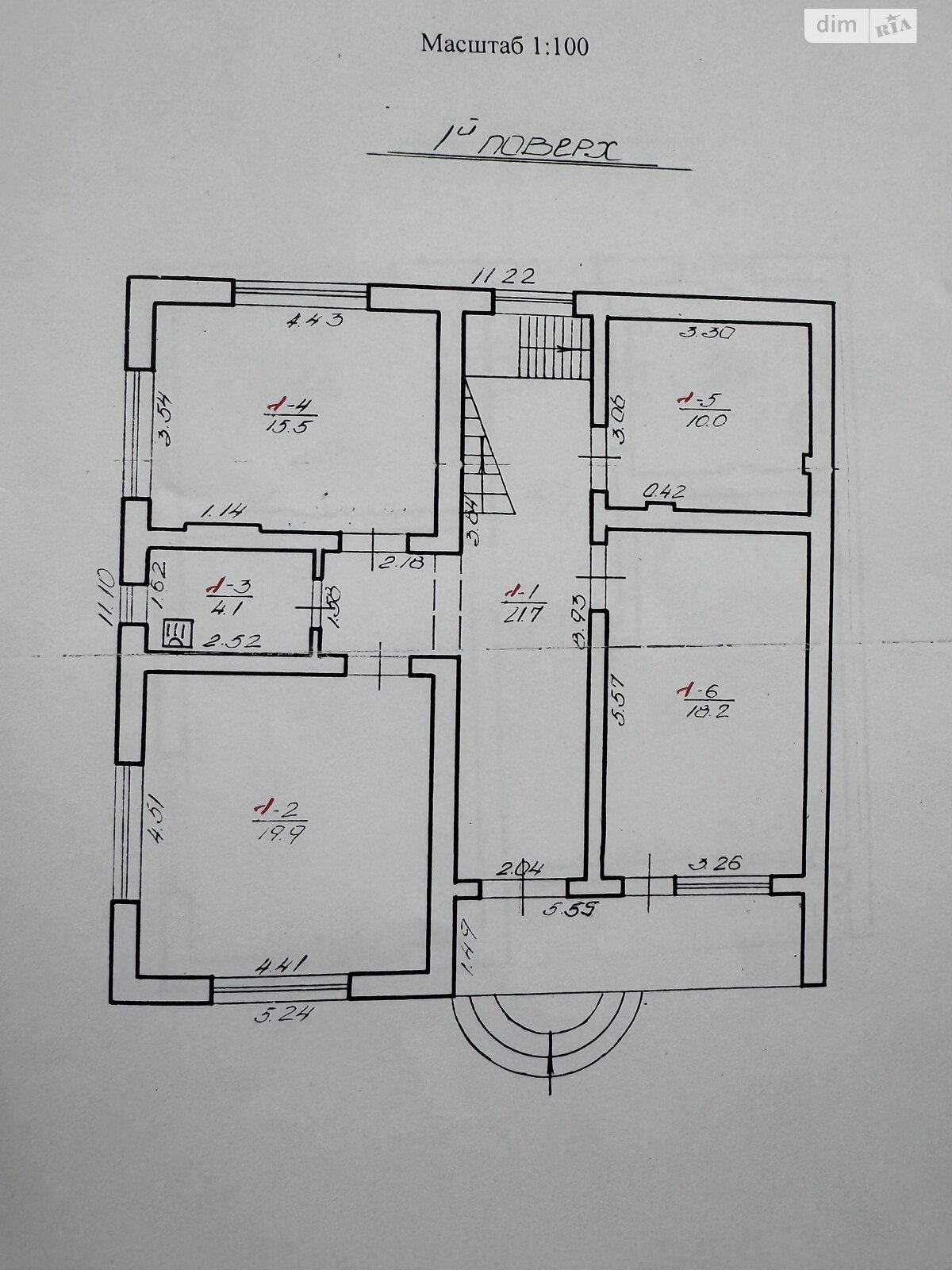двоповерховий будинок з опаленням, 250 кв. м, цегла. Продаж в Львові, район Білогорща фото 1 двоповерховий будинок з опаленням, 250 кв. м, цегла. Продаж в Львові, район Білогорща фото 1