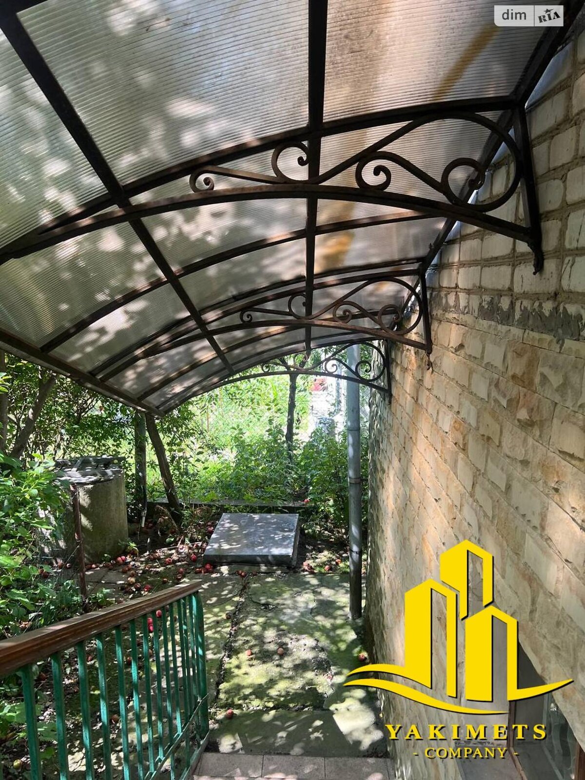 трехэтажный дом беседка, 460 кв. м, кирпич. Продажа в Львове район Белогорща фото 1