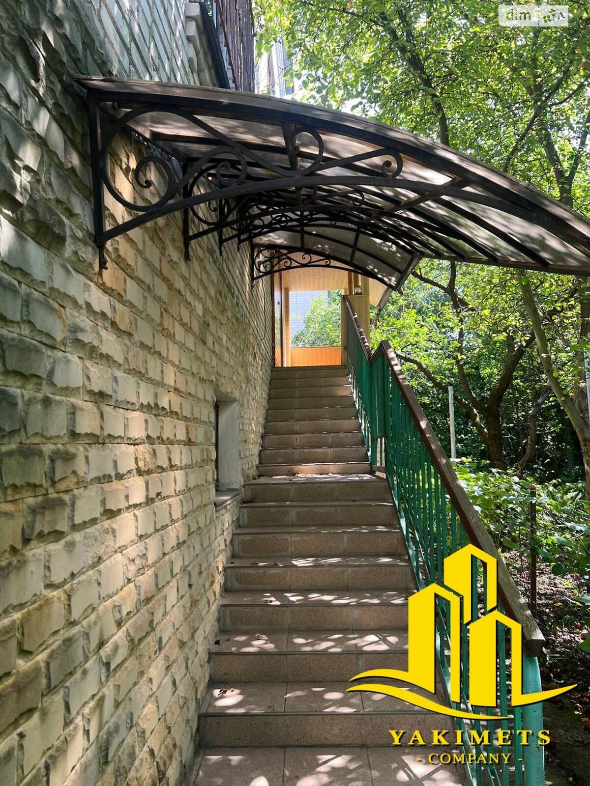 трехэтажный дом беседка, 460 кв. м, кирпич. Продажа в Львове район Белогорща фото 1