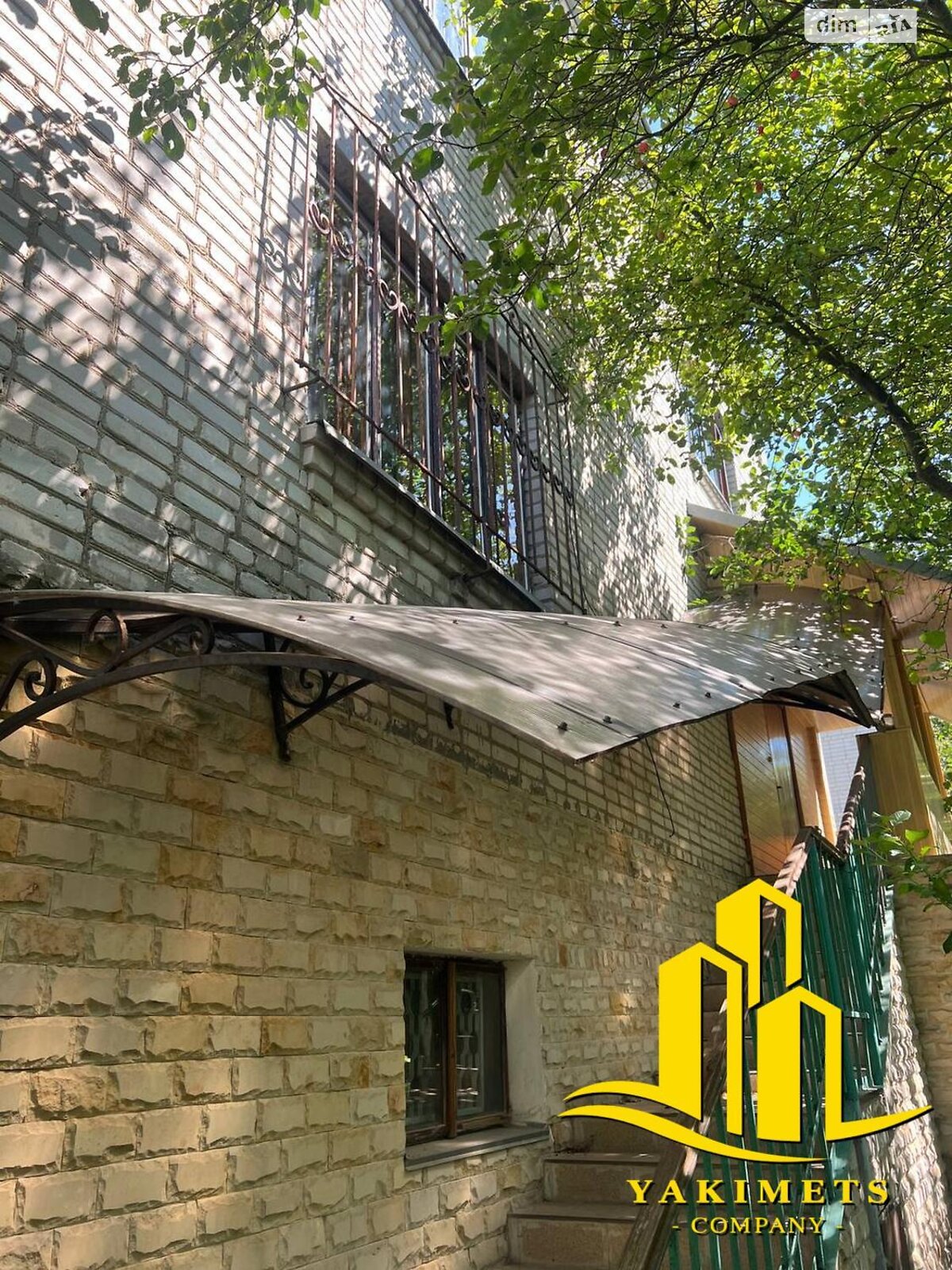 трехэтажный дом беседка, 460 кв. м, кирпич. Продажа в Львове район Белогорща фото 1