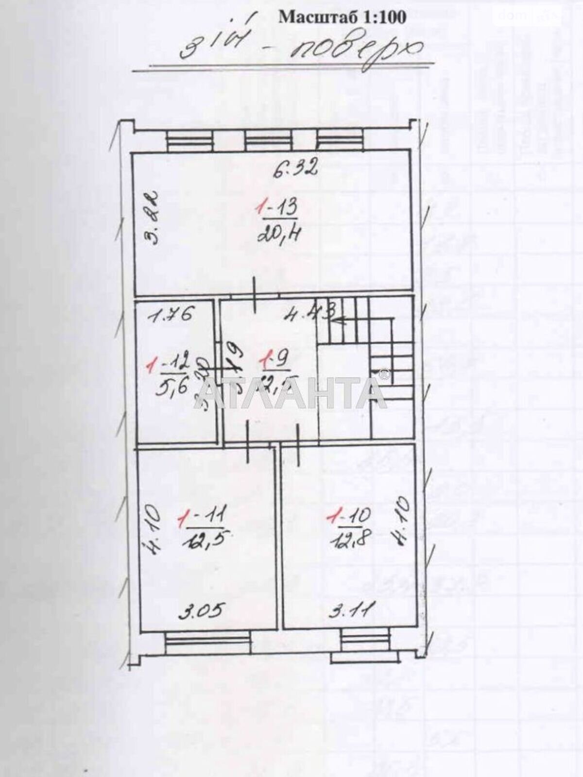 трехэтажный дом, 191.7 кв. м, кирпич. Продажа в Брюховичах фото 1