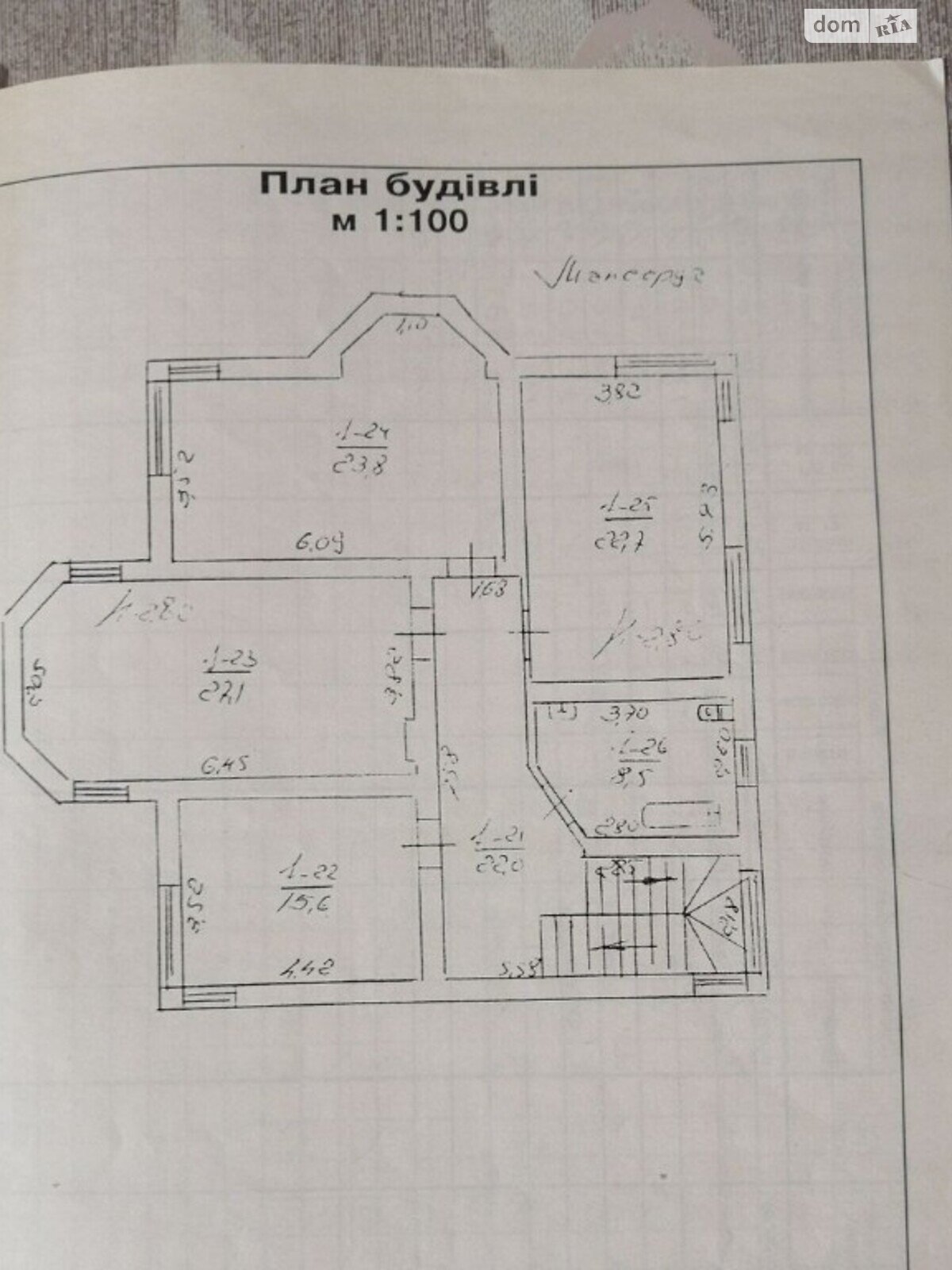 двухэтажный дом с балконом, 364 кв. м, кирпич. Продажа в Брюховичах фото 1