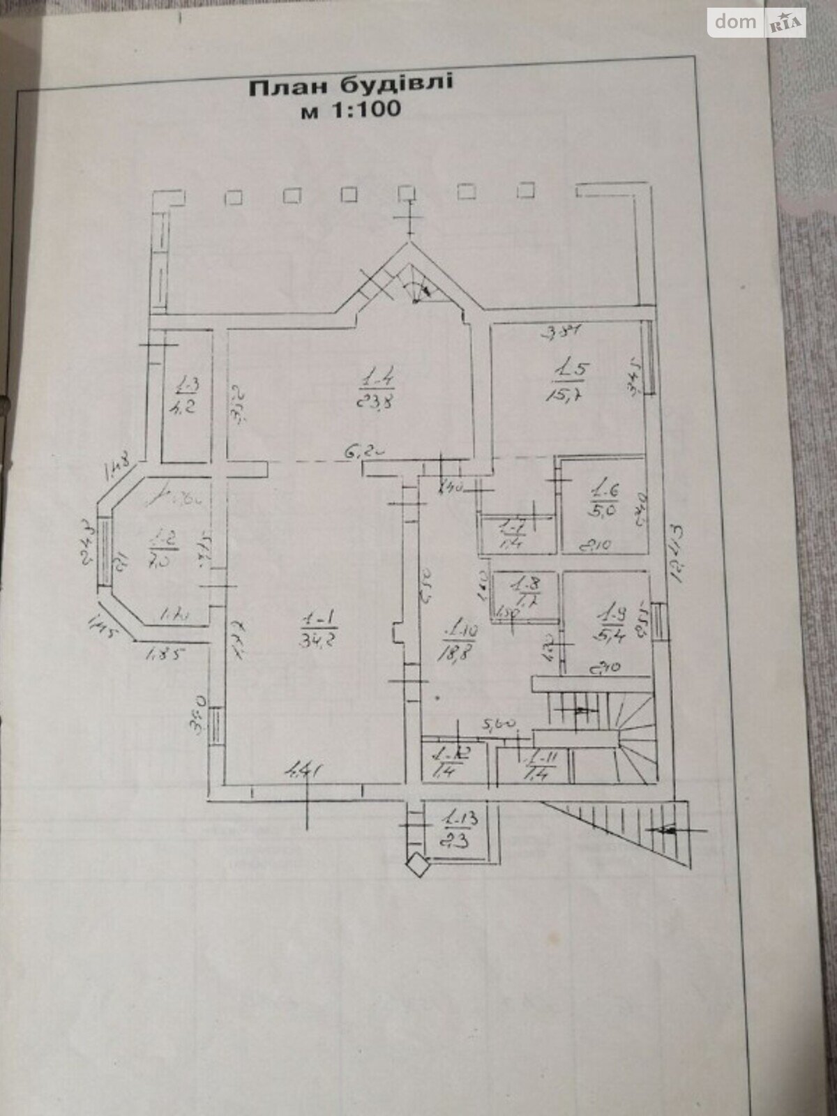 двухэтажный дом с балконом, 364 кв. м, кирпич. Продажа в Брюховичах фото 1