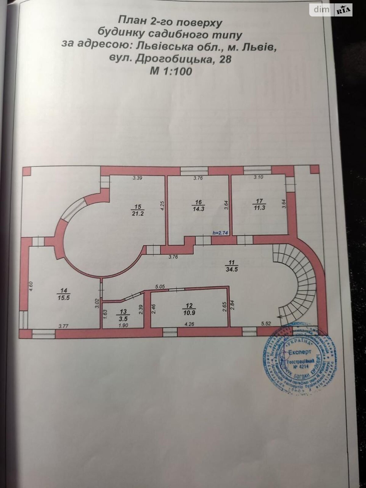 двоповерховий будинок з ремонтом, 315.5 кв. м, цегла. Продаж у Львові фото 1 двоповерховий будинок з ремонтом, 315.5 кв. м, цегла. Продаж у Львові фото 1
