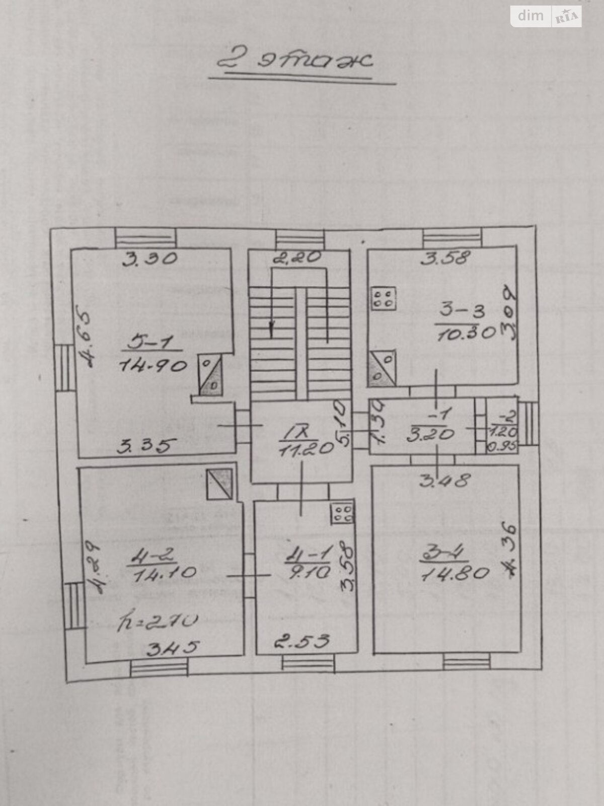 двухэтажный дом, 153 кв. м, кирпич. Продажа в Львове район Франковский фото 1