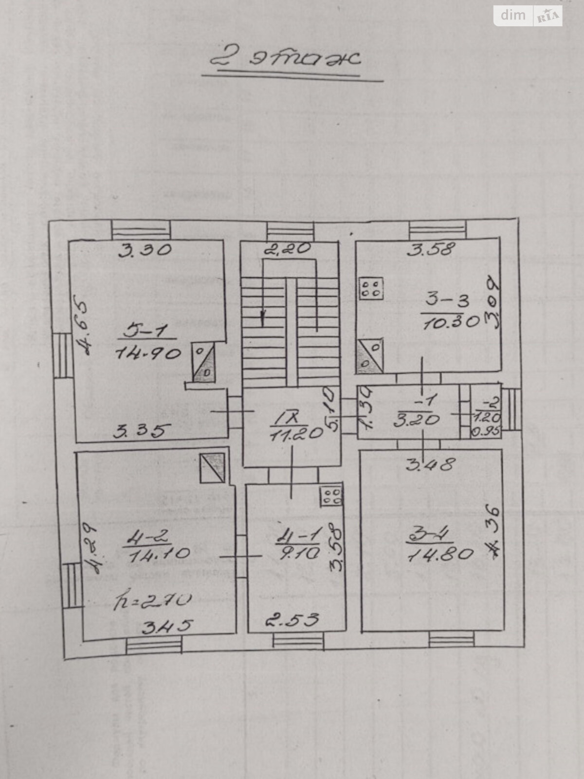 двухэтажный дом с отоплением, 153.5 кв. м, кирпич. Продажа в Львове район Франковский фото 1