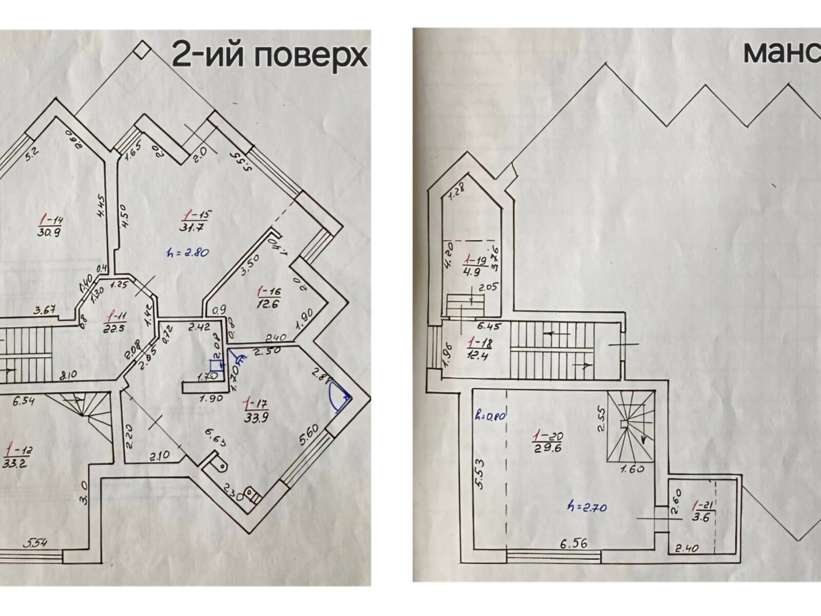триповерховий будинок з верандою, 538.9 кв. м, цегла. Продаж в Львові, район Франківський фото 1 триповерховий будинок з верандою, 538.9 кв. м, цегла. Продаж в Львові, район Франківський фото 1
