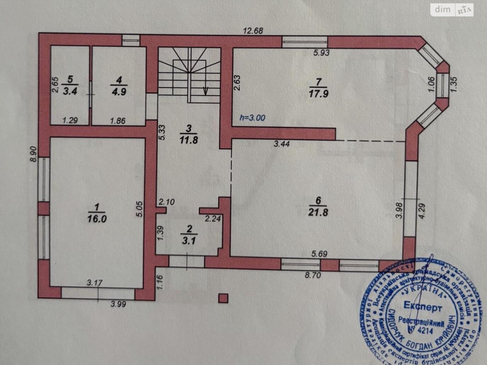 двоповерховий будинок, 160 кв. м, кирпич. Продаж в Львові, район Франківський фото 1