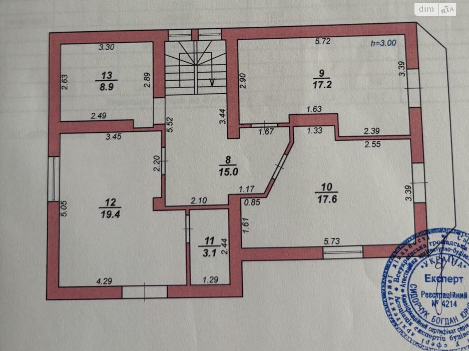 двоповерховий будинок, 160 кв. м, кирпич. Продаж в Львові, район Франківський фото 1