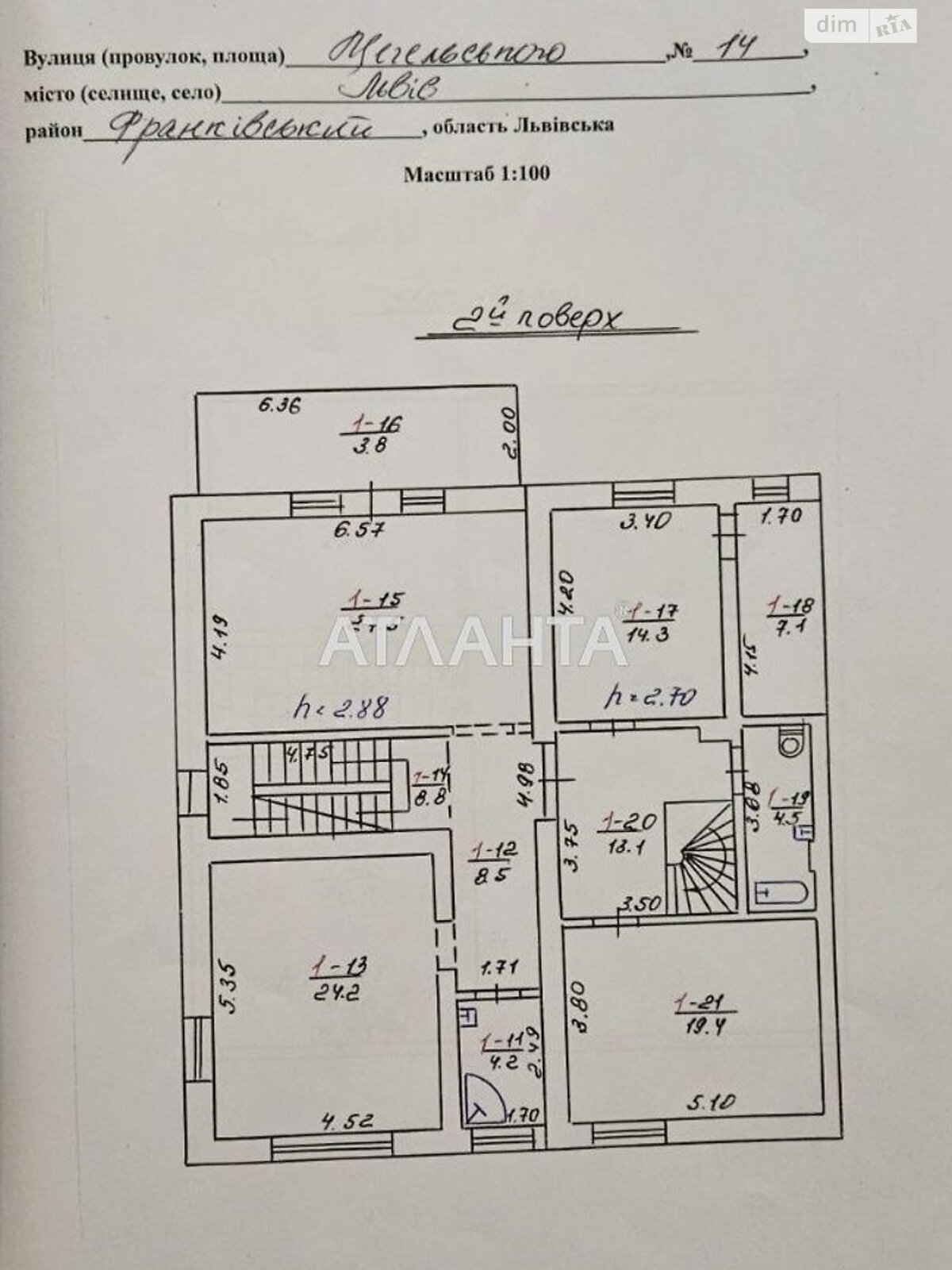 трехэтажный дом, 485.7 кв. м, кирпич. Продажа в Львове район Франковский фото 1