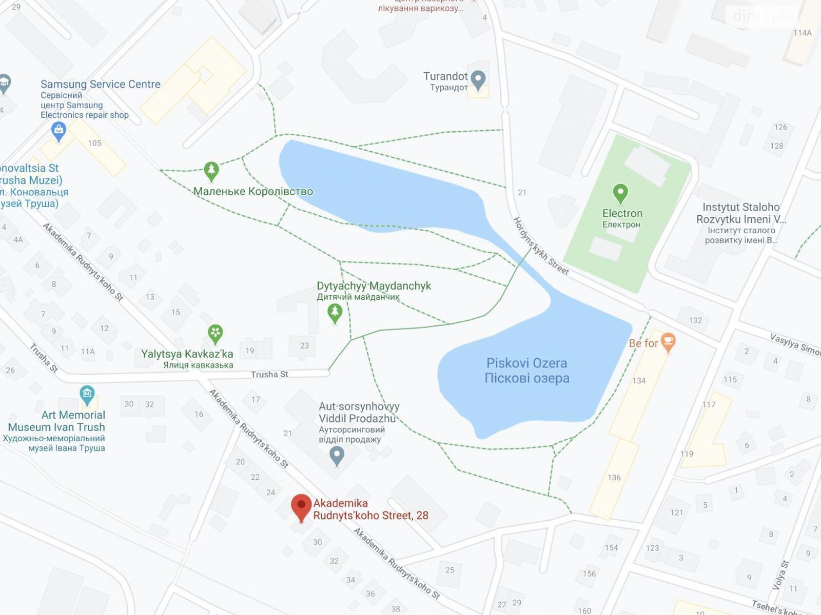 триповерховий будинок з верандою, 510 кв. м, цегла. Продаж у Львові фото 1 триповерховий будинок з верандою, 510 кв. м, цегла. Продаж у Львові фото 1