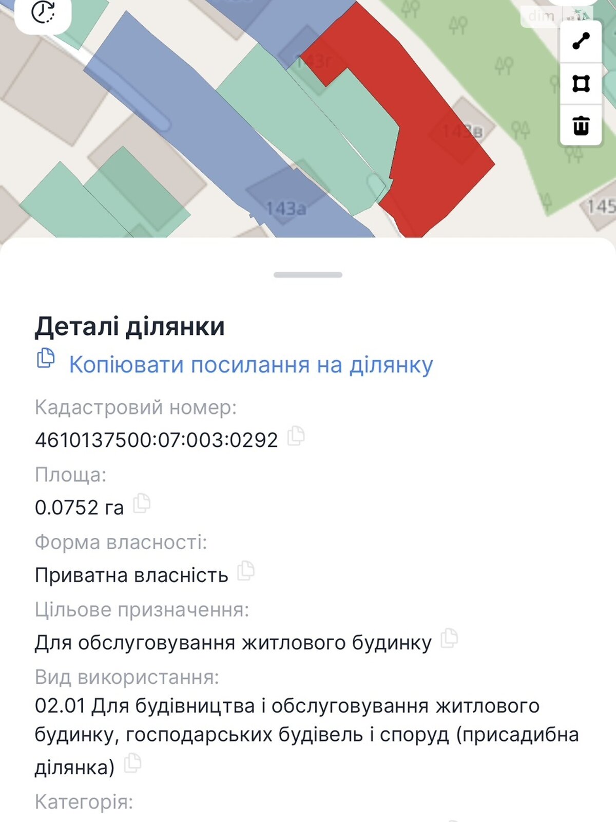 одноэтажный дом, 75 кв. м, кирпич. Продажа в Львове район Голоско фото 1 одноэтажный дом, 75 кв. м, кирпич. Продажа в Львове район Голоско фото 1