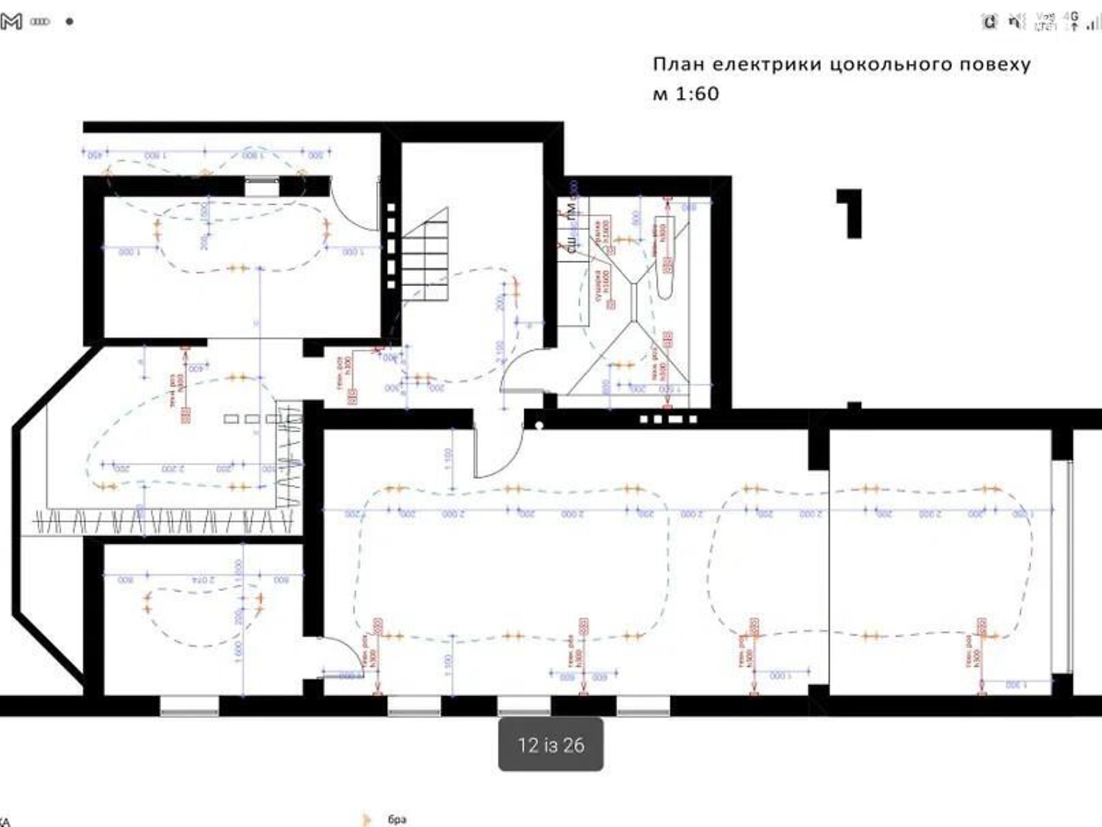 двоповерховий будинок, 300 кв. м, кирпич. Продаж в Львові, район Голоско фото 1