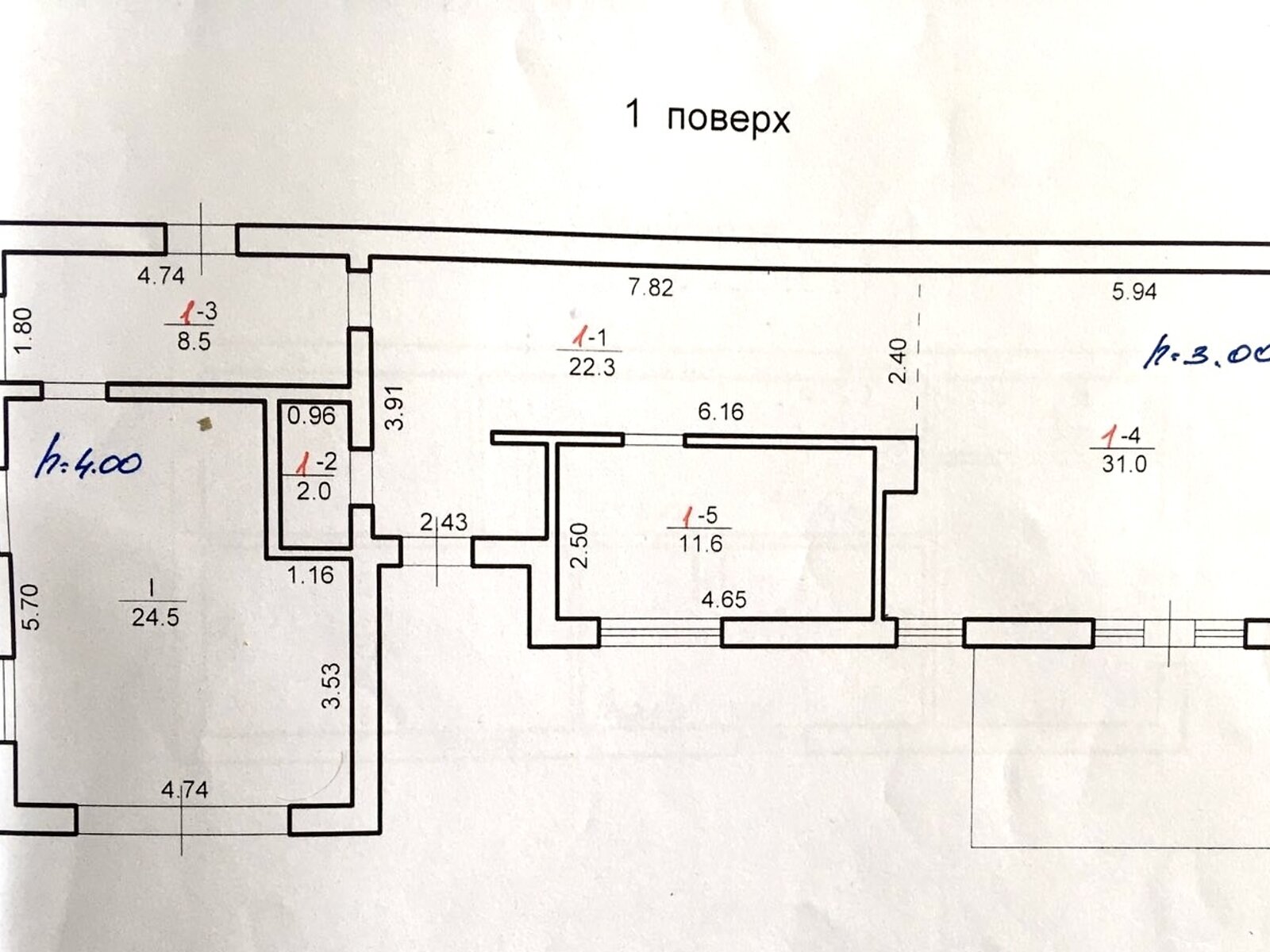 двоповерховий будинок з гаражем, 165 кв. м, газобетон. Продаж в Львові, район Голоско фото 1