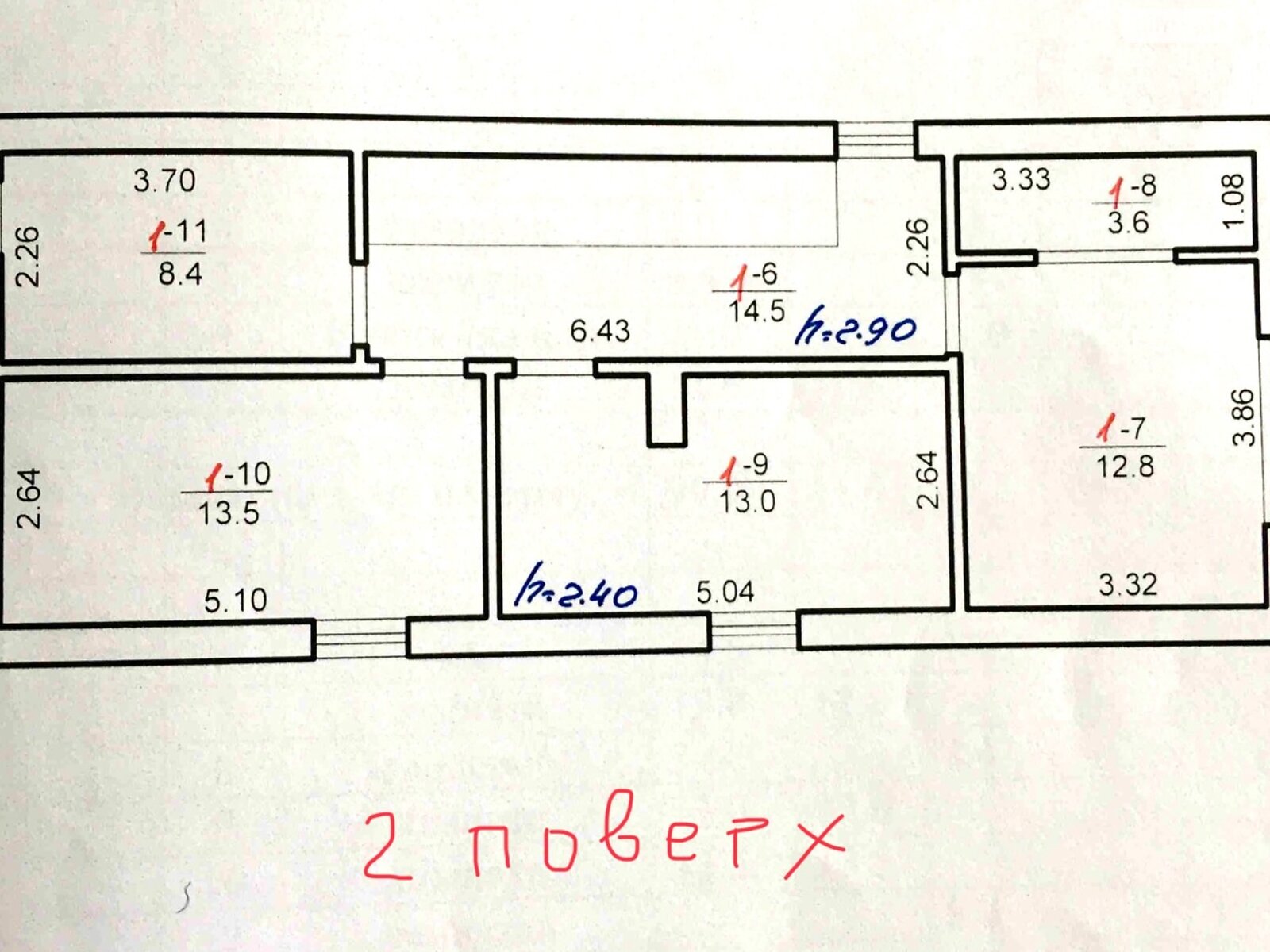 двоповерховий будинок з гаражем, 165 кв. м, газобетон. Продаж в Львові, район Голоско фото 1