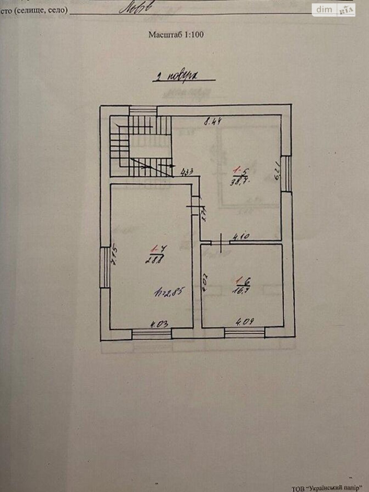 двухэтажный дом, 230 кв. м, кирпич. Продажа в Львове район Левандовка фото 1