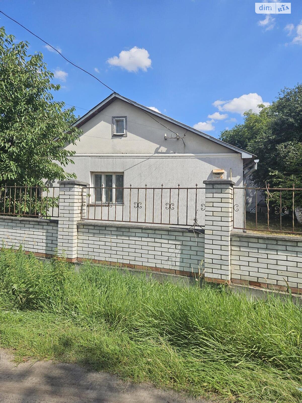 одноповерховий будинок, 75 кв. м, кирпич. Продаж в Львові, район Личаківський фото 1 одноповерховий будинок, 75 кв. м, кирпич. Продаж в Львові, район Личаківський фото 1