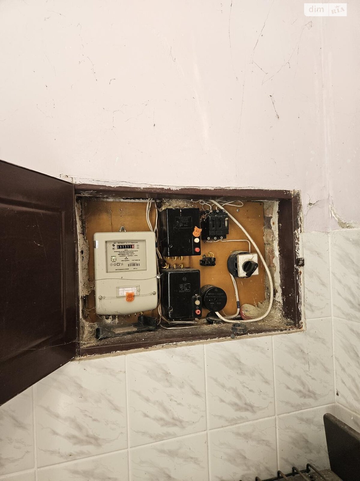 одноповерховий будинок, 75 кв. м, кирпич. Продаж в Львові, район Личаківський фото 1 одноповерховий будинок, 75 кв. м, кирпич. Продаж в Львові, район Личаківський фото 1