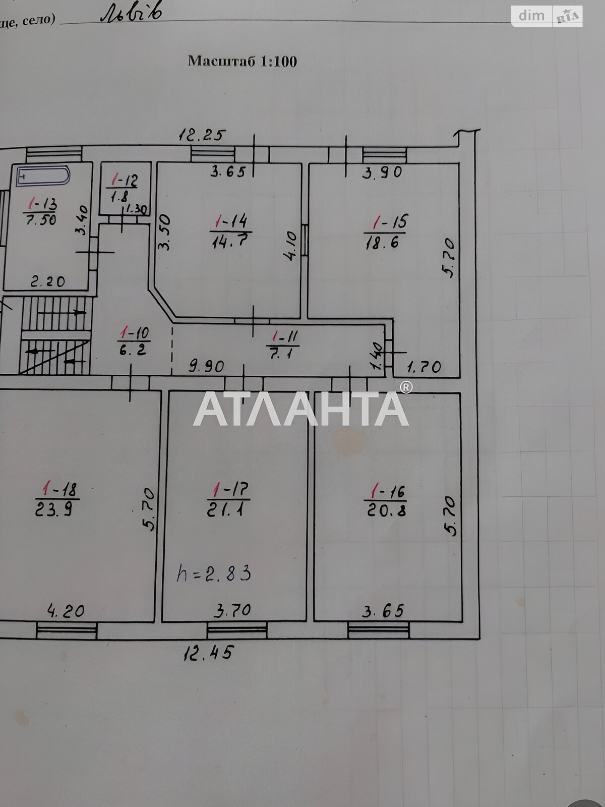 двухэтажный дом беседка, 240 кв. м, кирпич. Продажа в Львове район Лычаковский фото 2 двухэтажный дом беседка, 240 кв. м, кирпич. Продажа в Львове район Лычаковский фото 2