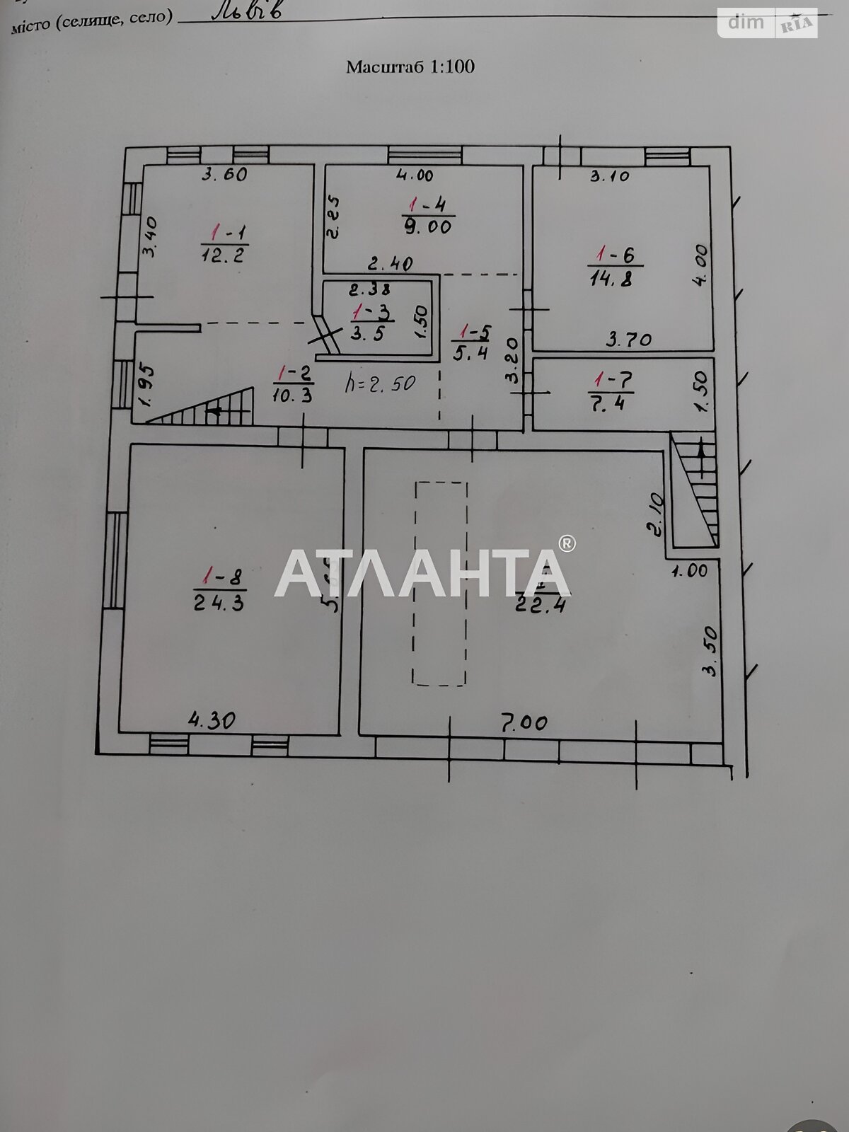 двухэтажный дом беседка, 240 кв. м, кирпич. Продажа в Львове район Лычаковский фото 2 двухэтажный дом беседка, 240 кв. м, кирпич. Продажа в Львове район Лычаковский фото 2