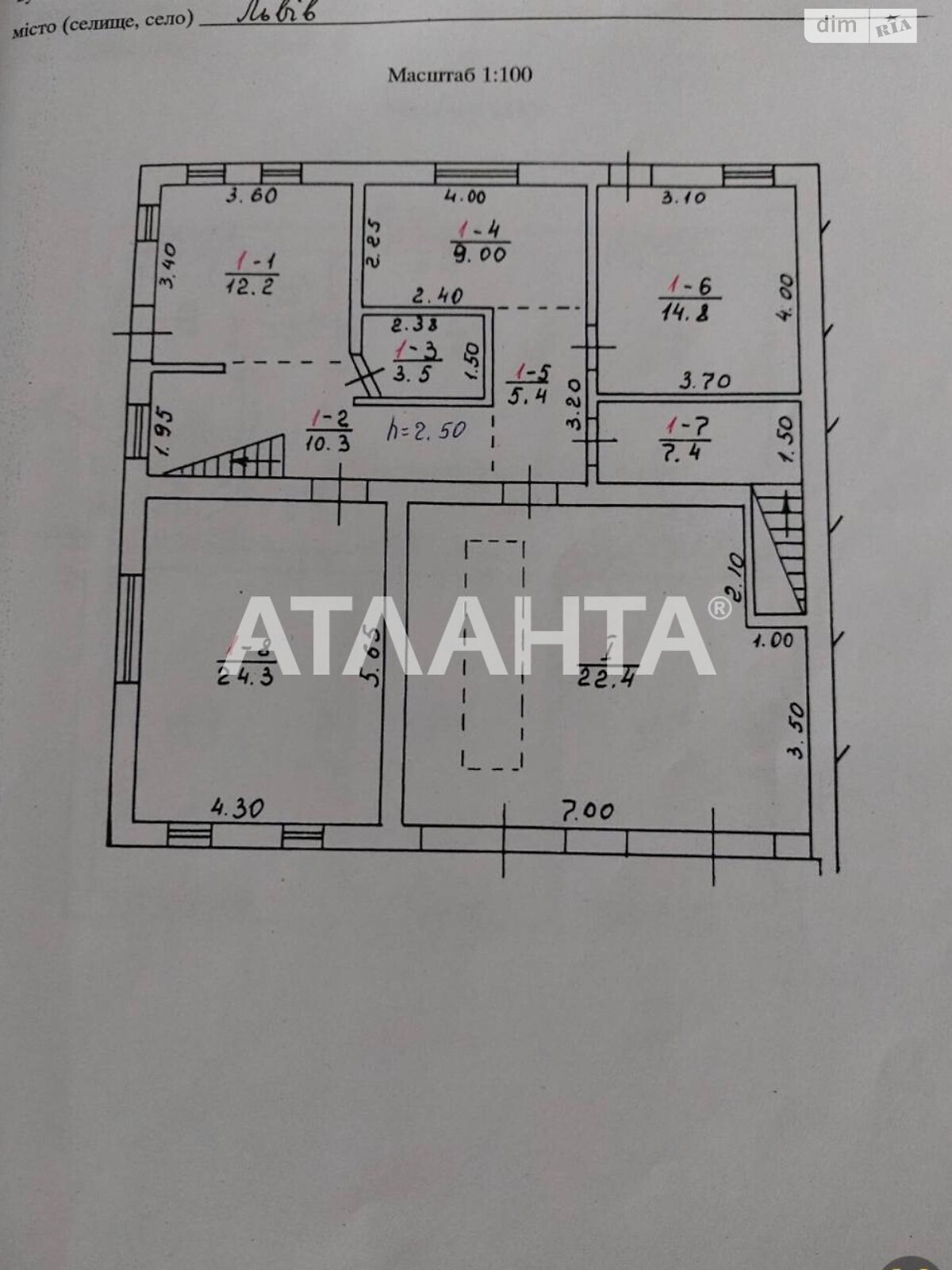 двоповерховий будинок бесідка, 240 кв. м, кирпич. Продаж в Львові, район Личаківський фото 3 двоповерховий будинок бесідка, 240 кв. м, кирпич. Продаж в Львові, район Личаківський фото 3