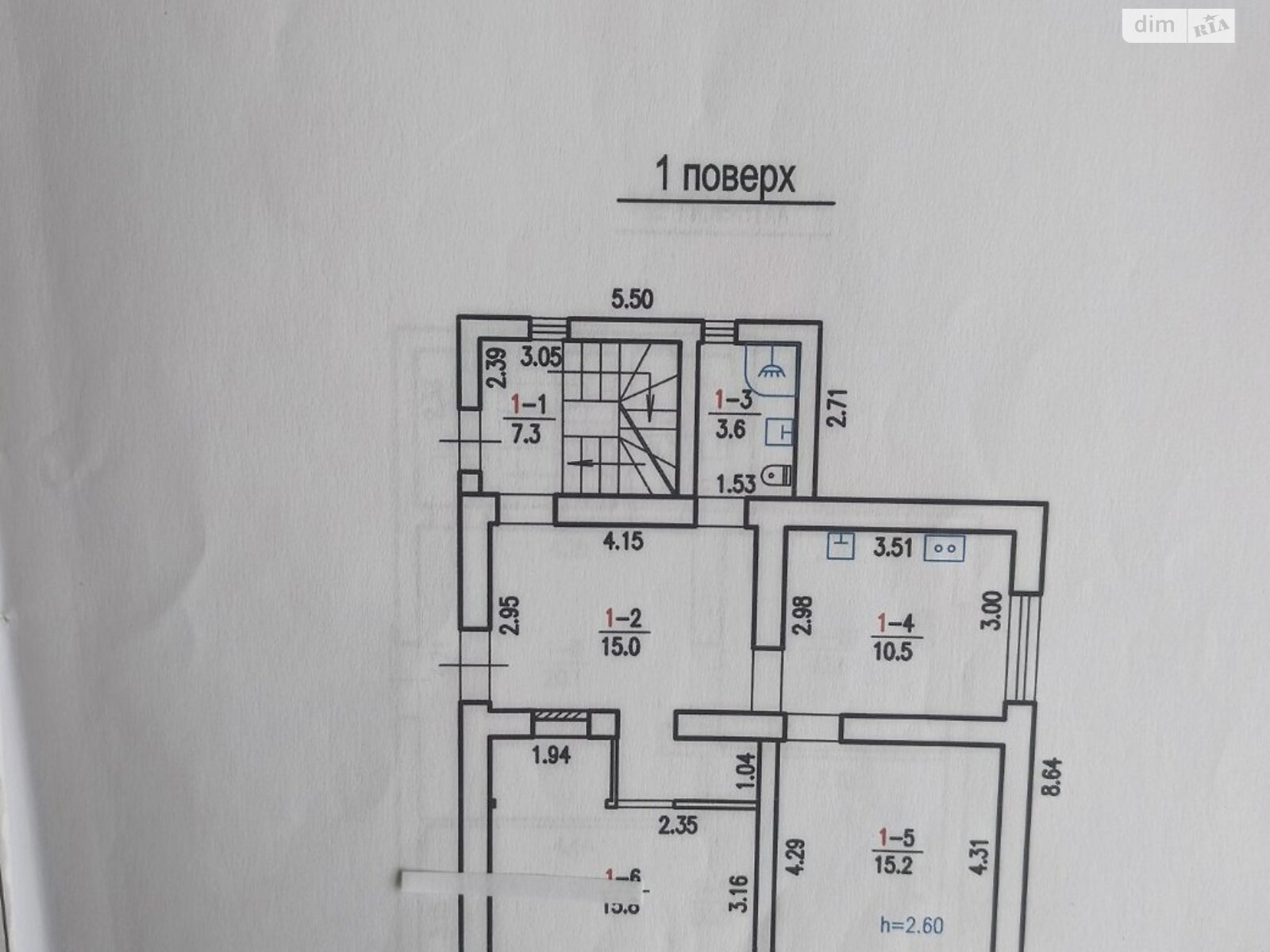 триповерховий будинок з опаленням, 476 кв. м, цегла. Продаж в Львові, район Личаківський фото 1